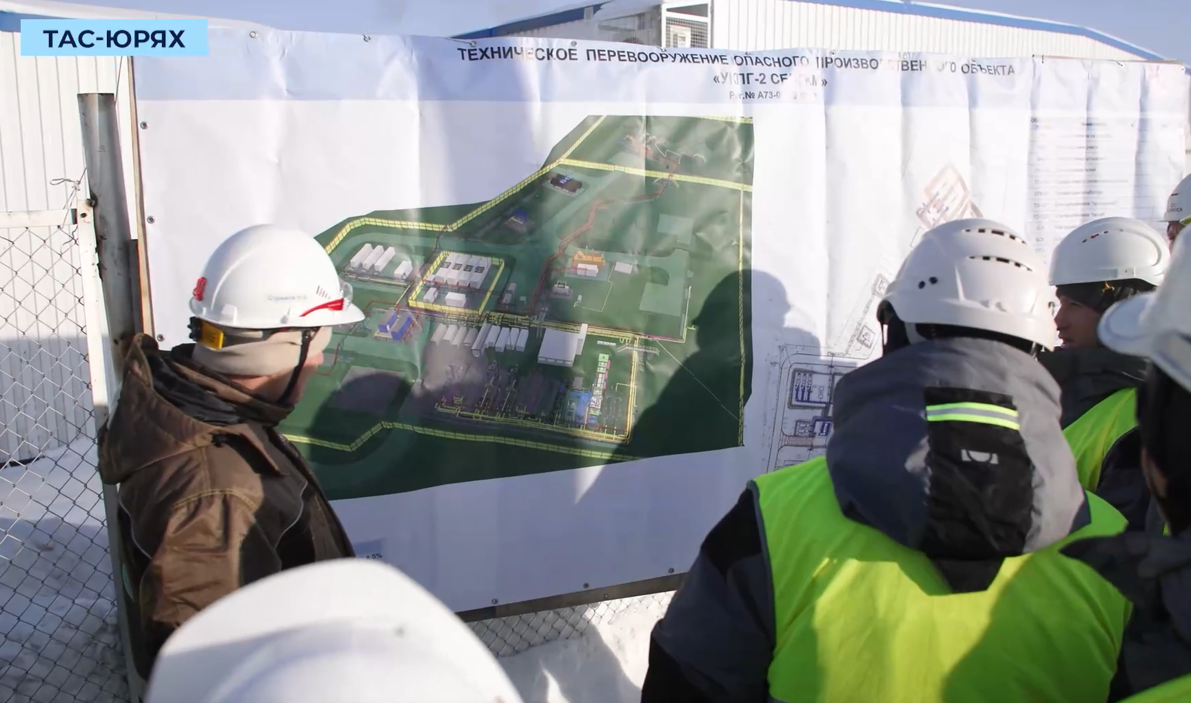 Новый газовый проект ОЙЛТИМ