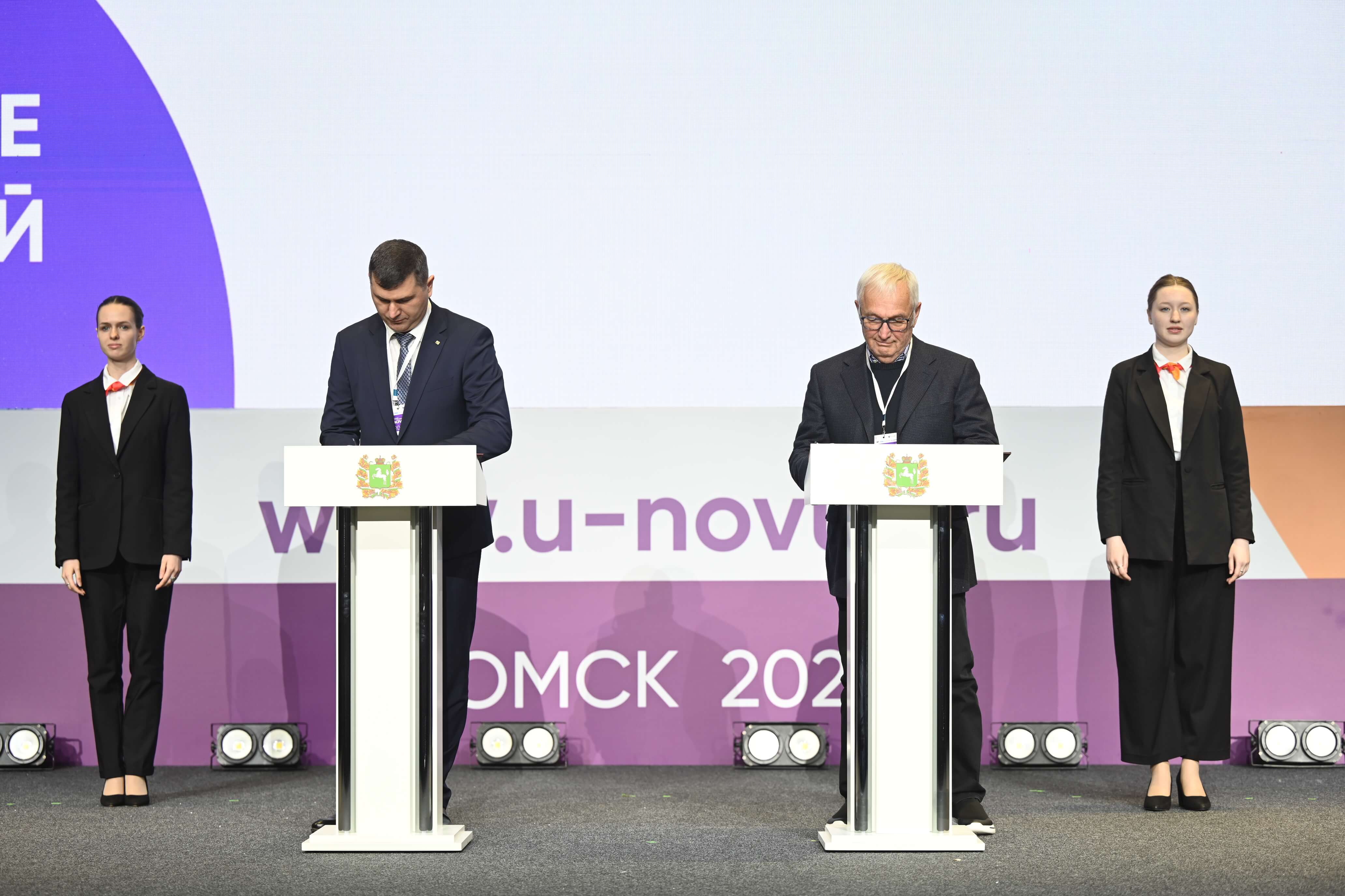 ОЙЛТИМ и ТУСУР подписали соглашение о сотрудничестве