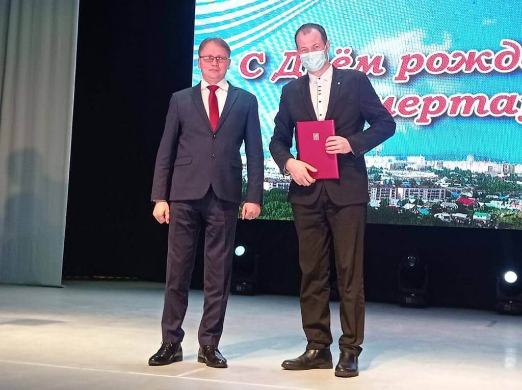 Работник "ООО ОЙЛТИМММАШ" награжден Почетной грамотой городского округа города Кумертау