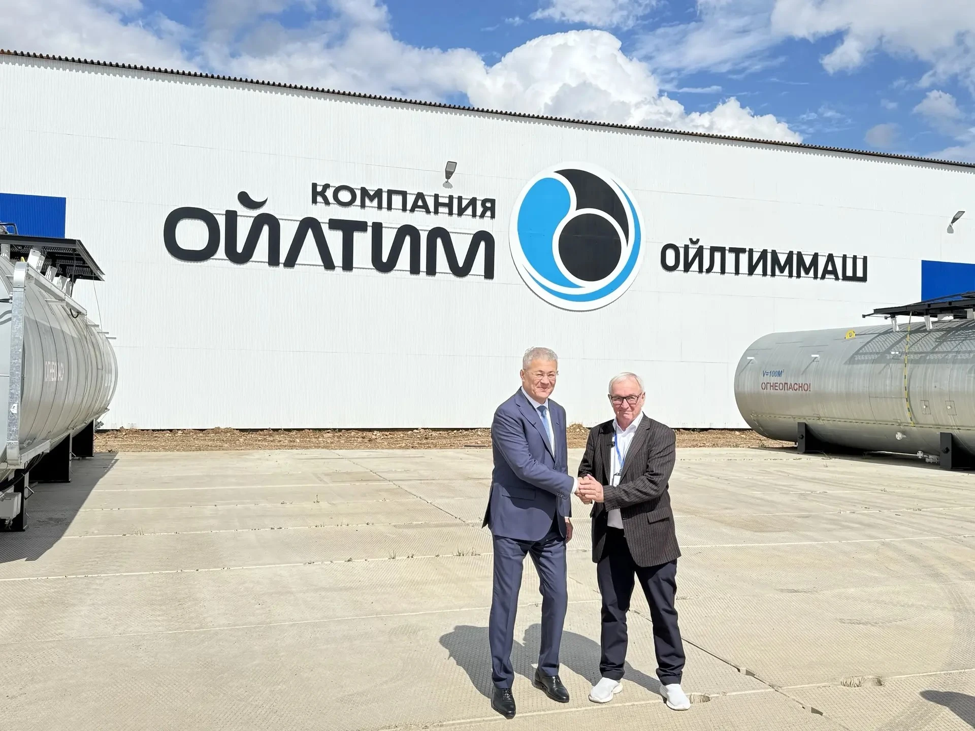ГЛАВА БАШКИРИИ С ВИЗИТОМ НА ОЙЛТИММАШ