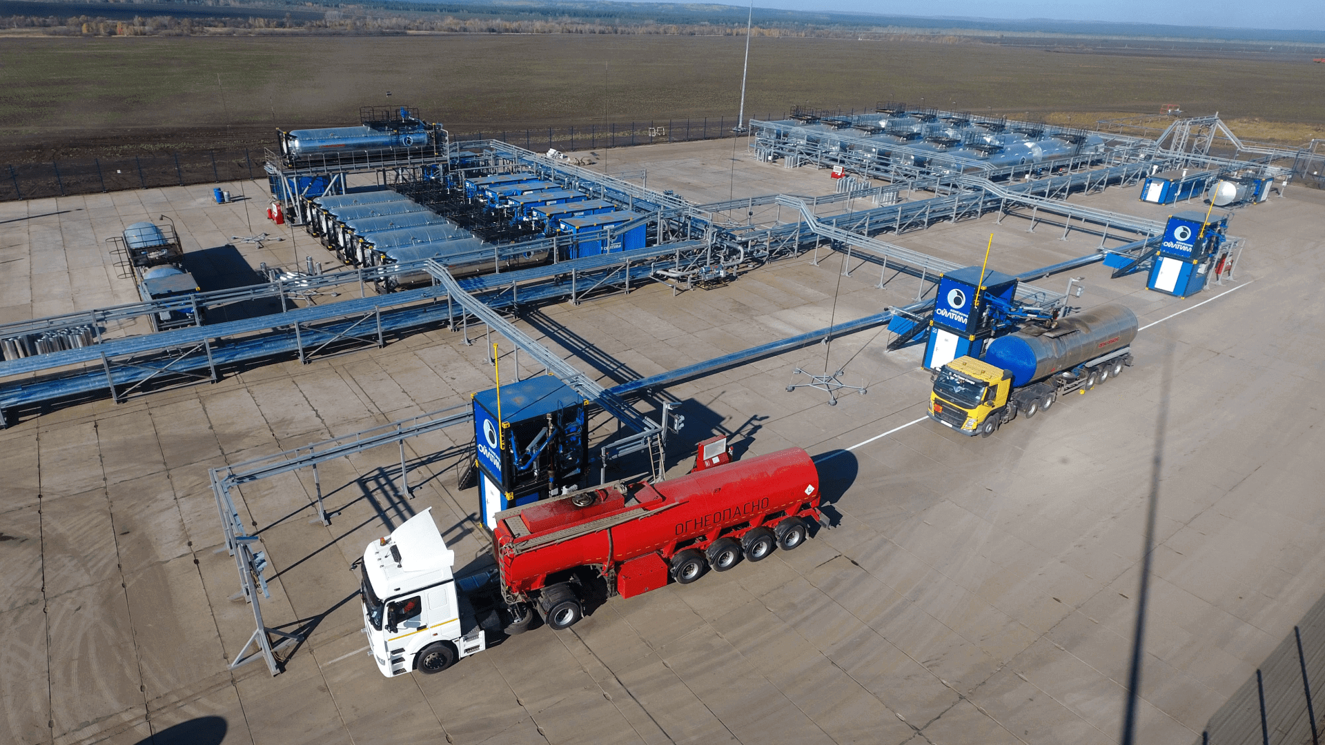 ВСЕРОССИЙСКАЯ НАУЧНО-ПРАКТИЧЕСКАЯ КОНФЕРЕНЦИЯ «МОБИЛЬНОЕ ОБУСТРОЙСТВО МЕСТОРОЖДЕНИЙ»