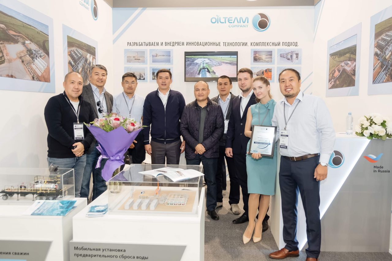 Представители Компании приняли участие в 26-ой Международной выставке и конференции KIOGE 2018