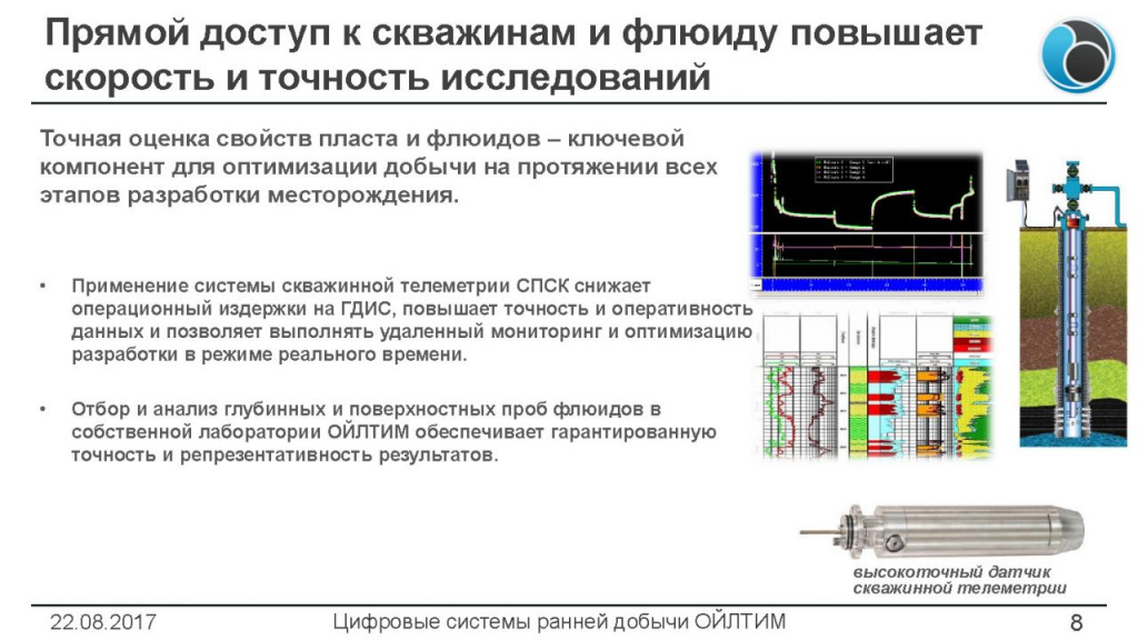 256a4e7f-lvr-08.jpg 256a4e7f-lvr-08.jpg