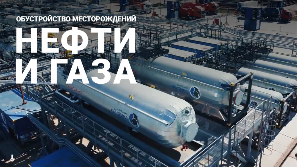 Обложка для видео_2.jpg Обложка для видео_2.jpg
