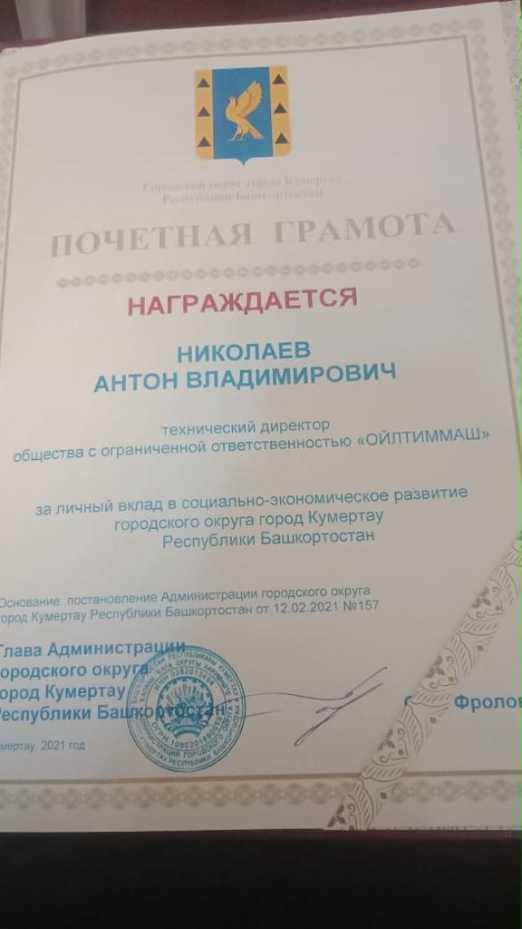 bHdte1AqA68.jpg bHdte1AqA68.jpg